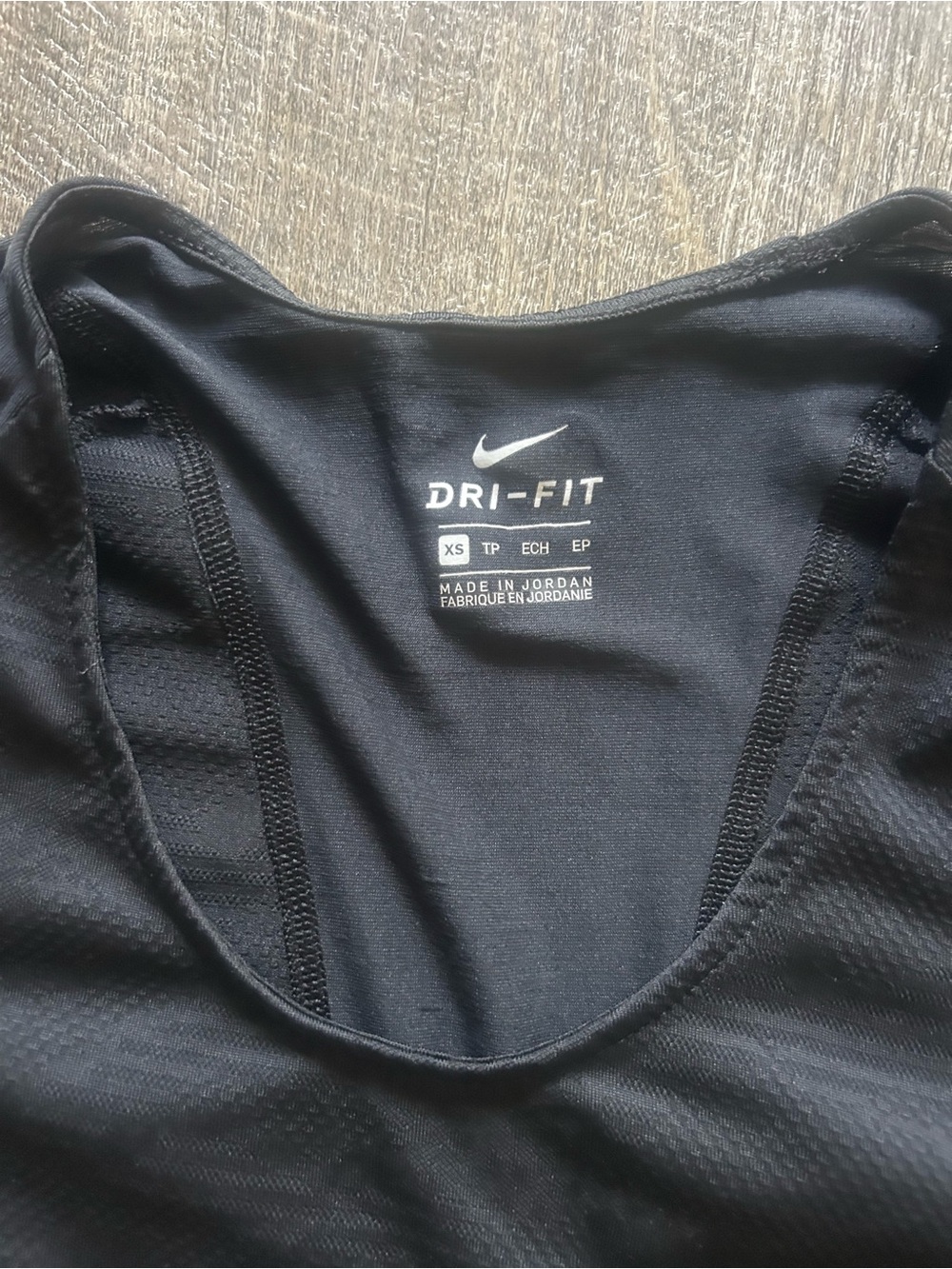 Nike Dri-FIT Women’s Black Athletic Tank Top
